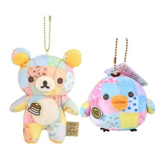 Patchwork Bear Plush Keychain – 4.7" (12cm) Cute Plush Pendant