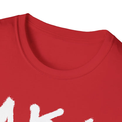 Trendy Graphic Tee: AKA Legends T-Shirt for Casual Wear, Gift for Bear Lovers, Stylish Summer Essential, Unisex Soft Tee