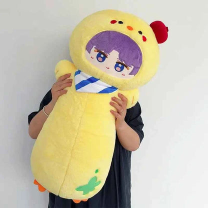 About 80cm Love And Deep Space Surrounding Shen Xing Returns Qi Yu Li Qin Che Plush Doll Pillow Doll Ornament Birthday Gift