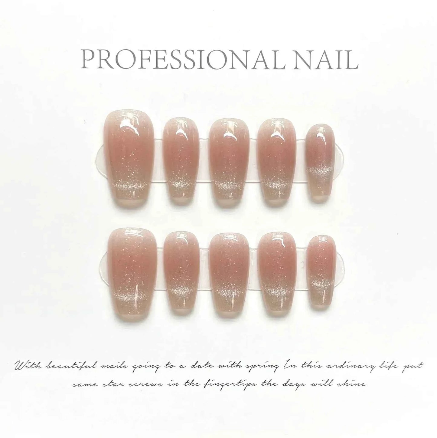 10Pcs Naked Cat Eye Press On Nails Laser Butterfly Decoration Fake Nails Short Full Cover False Nail Wearable Manicure Nail Tips