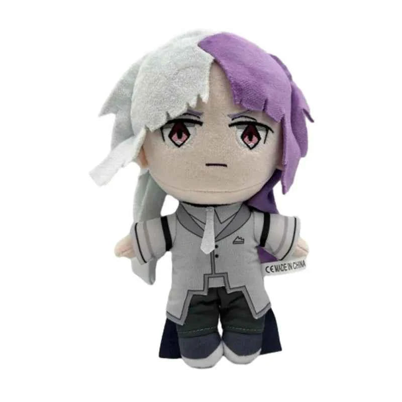 Demon Slayer Plush Stuffed Toys Tsugikuni Yoriichi Tsugikuni Michikatsu Akaza Anime Cartoon Figure Doll Children's Birthday Gift