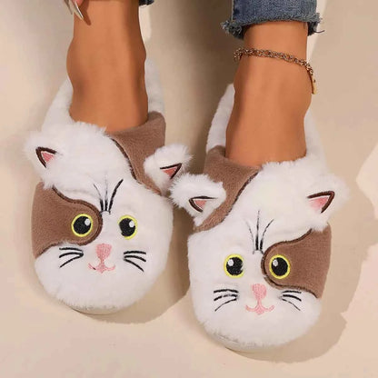 Ladies' Slippers Cute Cat Slippers New Autumn Winter Styles Khaki