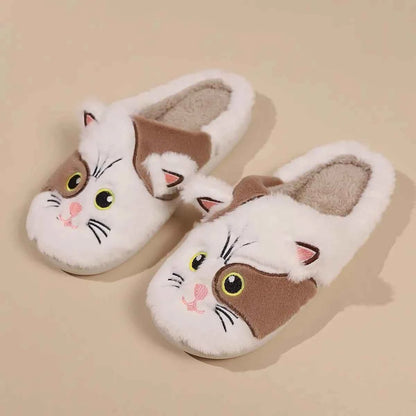 Ladies' Slippers Cute Cat Slippers New Autumn Winter Styles