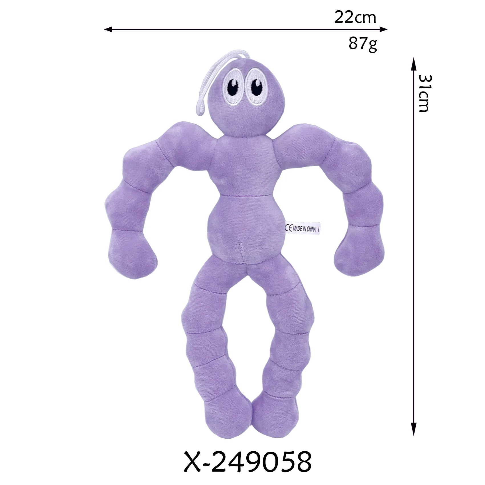 Digital Circus Character Plush Toy – Soft Stuffed Rabbit & Clown Doll