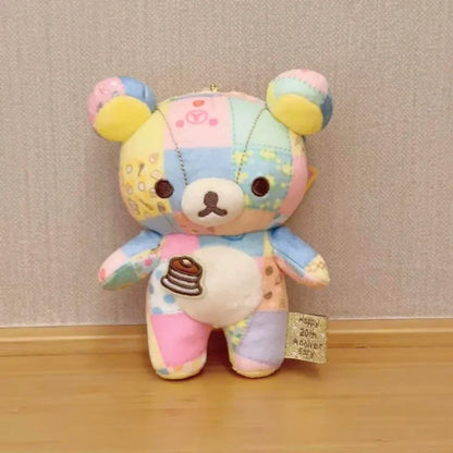 Patchwork Bear Plush Keychain – 4.7" (12cm) Cute Plush Pendant
