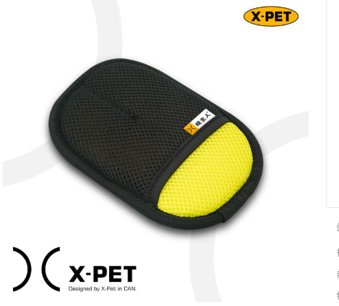 Cat Hair Cleaner Cat Hair Removal And Adsorption Artifact Hair Brush Yellow small size 1PCS